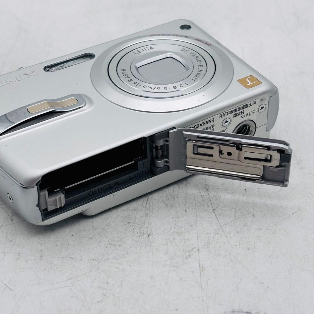 【動作確認済み】Panasonic LUMIX DMC-FX50