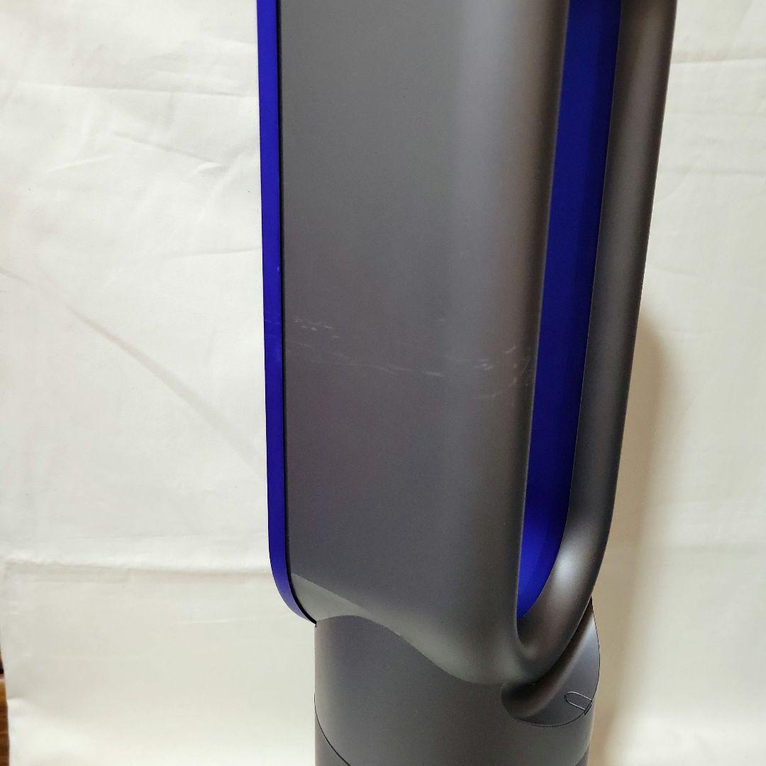 【dyson】ダイソン　AM09　hot&cool　セラミックファンヒーター