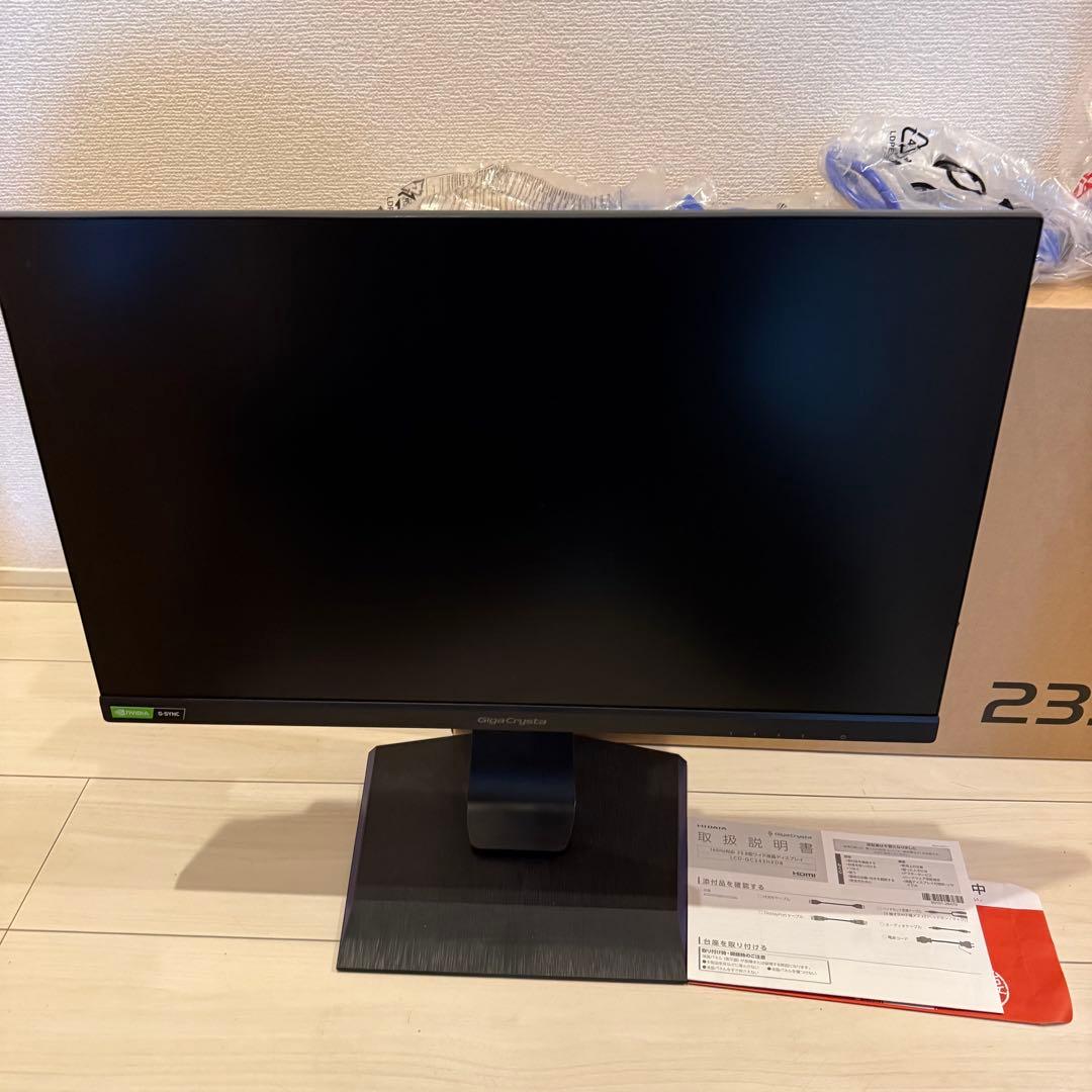 ゲーミングモニター GigaCrysta LCD-GC243HXDB