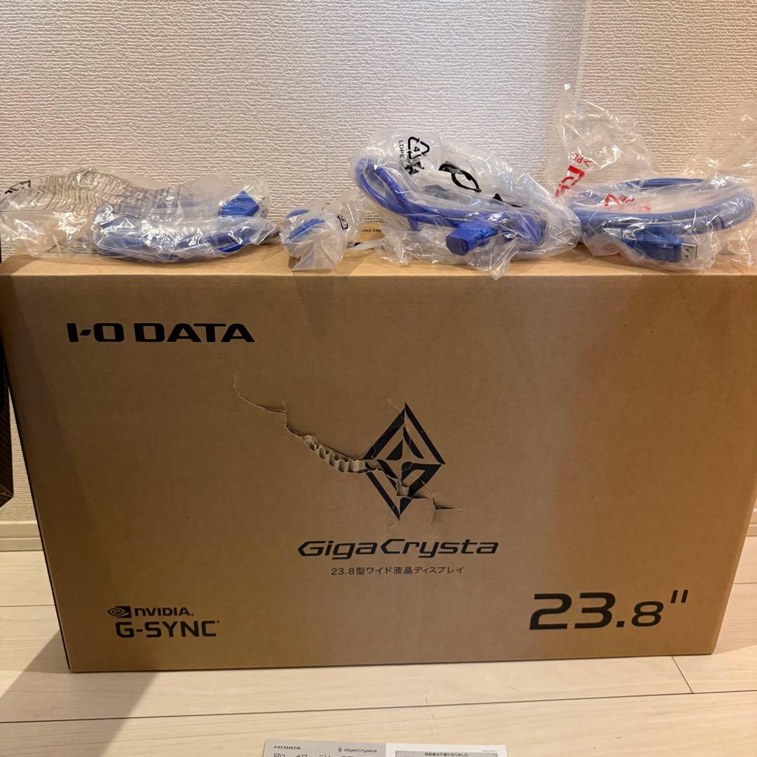 ゲーミングモニター GigaCrysta LCD-GC243HXDB