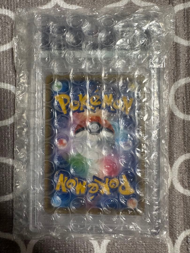 ポケモンカード サダイジャv PSA10