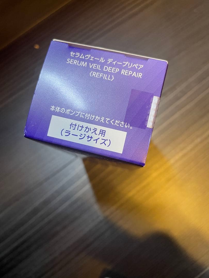ONE BYKOSE セラムヴェールディープリペア　付け替えラージサイズ（限定）