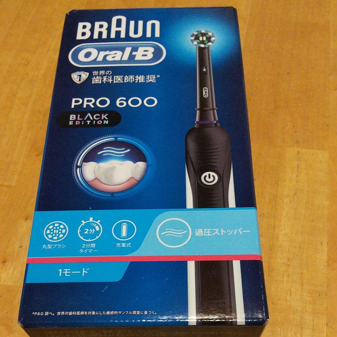 BRAUN 電動歯ブラシ Oral-B PRO600 D165131UBK