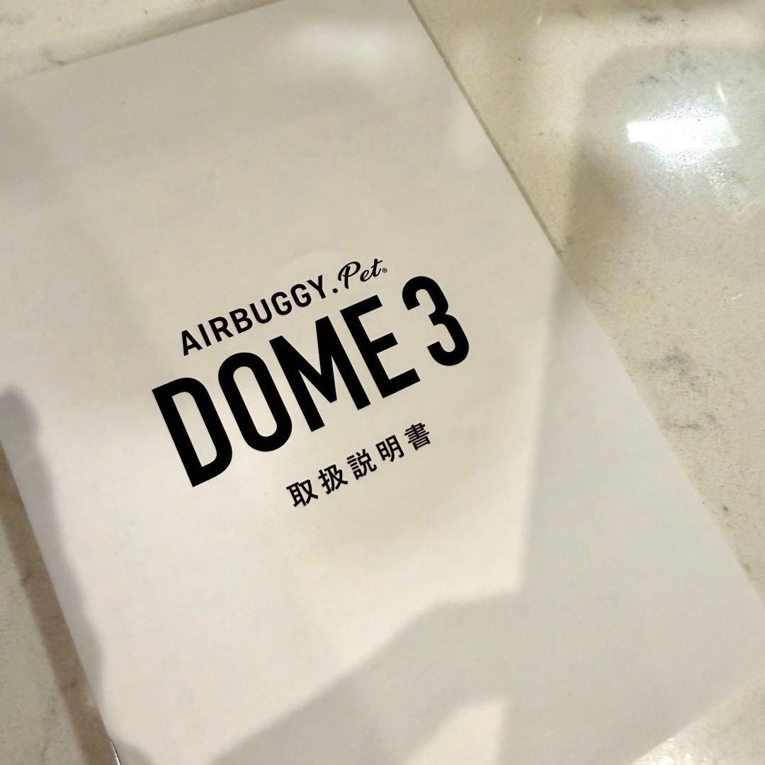 純正メルセデス・ベンツ×エアバギーDOME3 L ★別売りオーガナイザー付き★