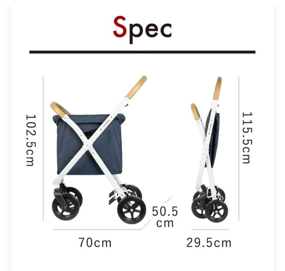 Go walker Air Buggy ★超希少チャルカドットブラック★