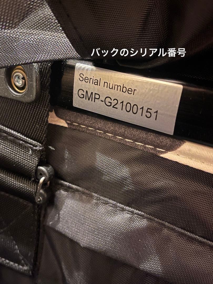 Go walker Air Buggy ★超希少チャルカドットブラック★