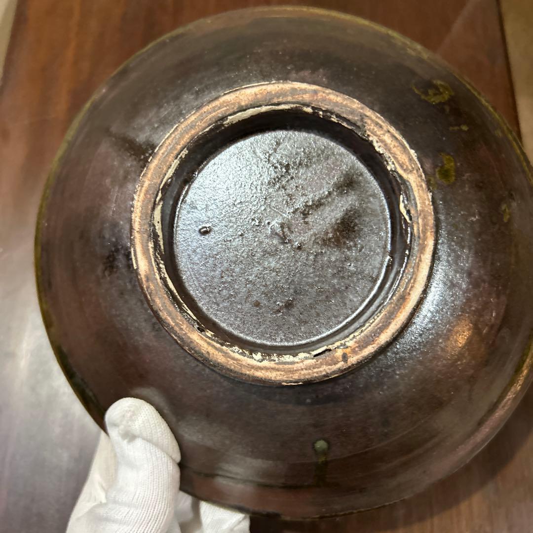 金城次郎　陶器皿