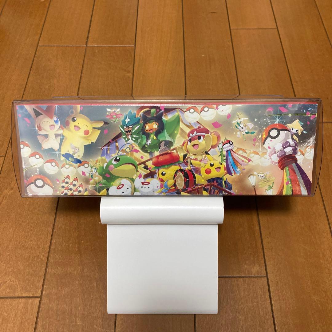 未開封 シュリンク付き スペシャルBOX ポケモンセンタートウホク
