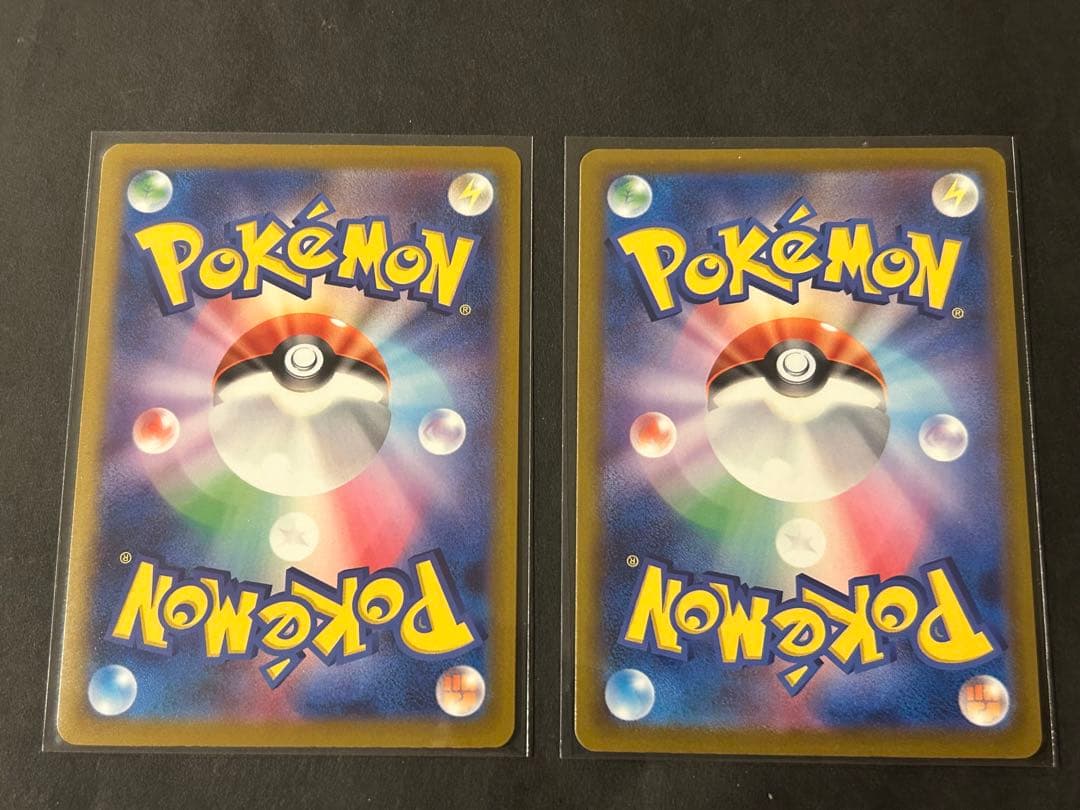 ポケモンカード　メガドリーム　MA 12枚セット