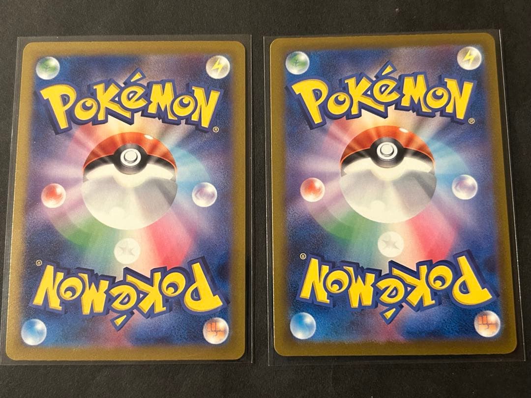ポケモンカード　メガドリーム　MA 12枚セット