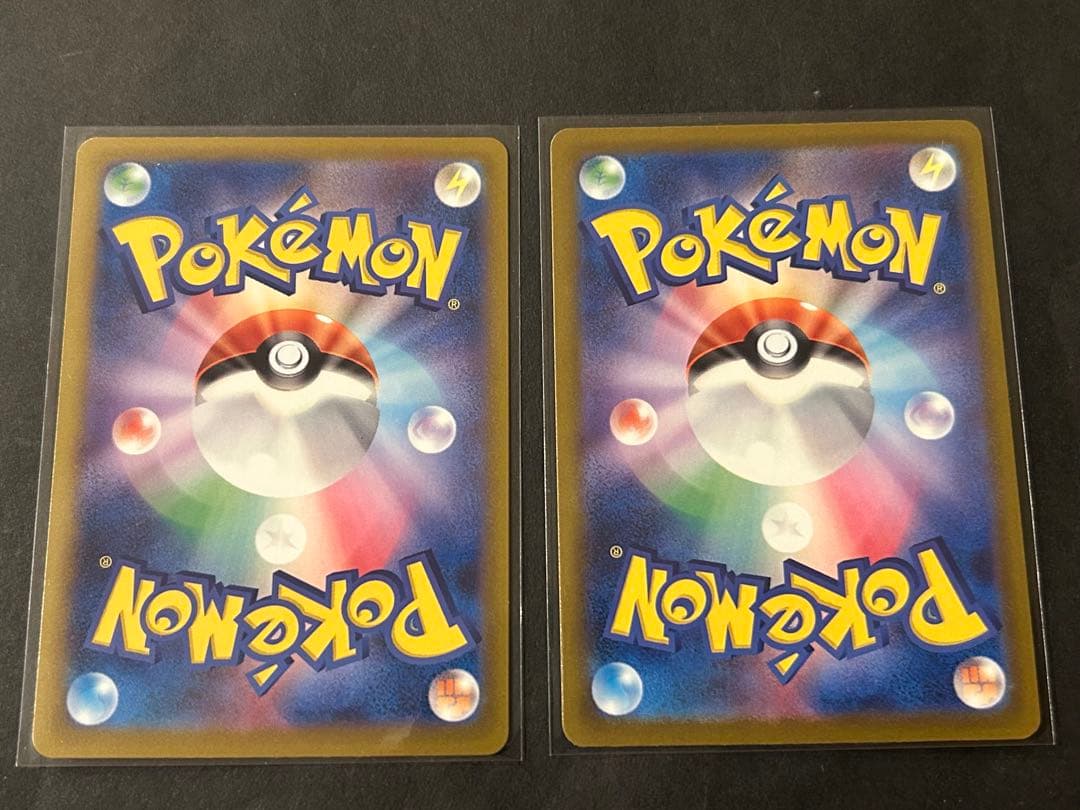 ポケモンカード　メガドリーム　MA 12枚セット