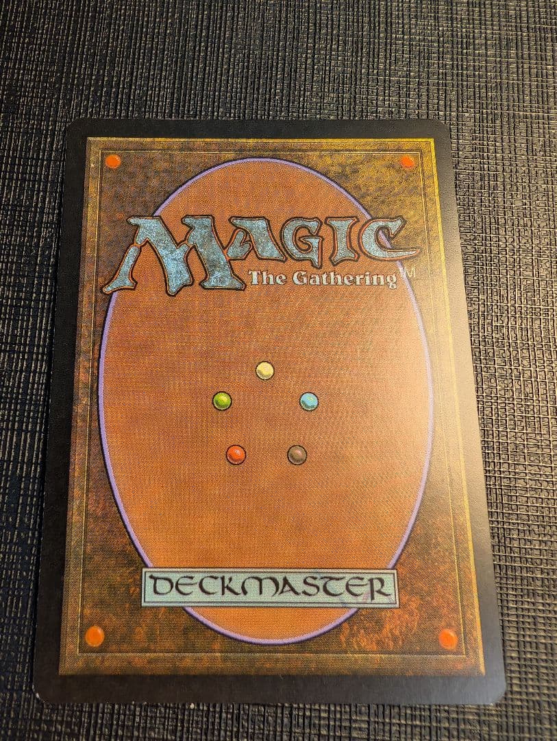 MTG　聖別されたスフィンクス　英語版FOIL　初版　MBS