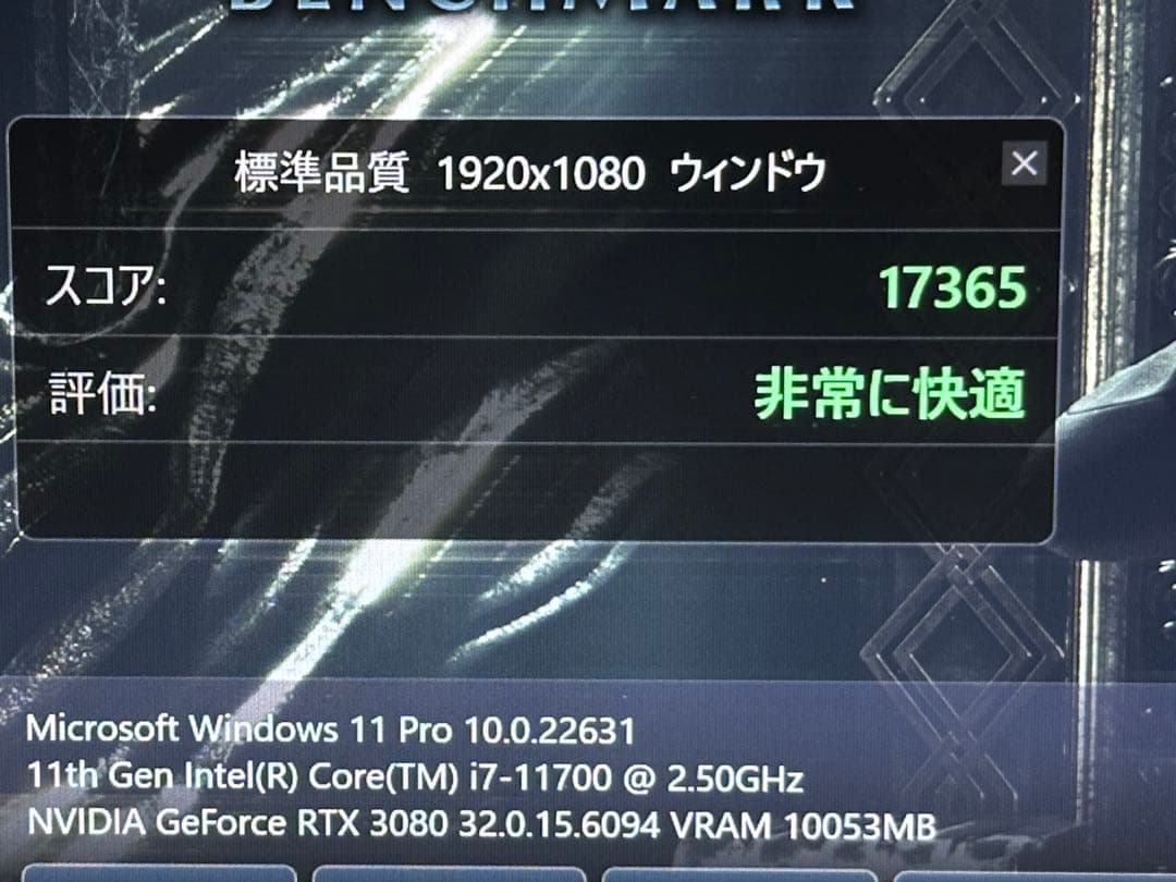 インテル Intel i7-11700　i7 第11世代 LGA1200