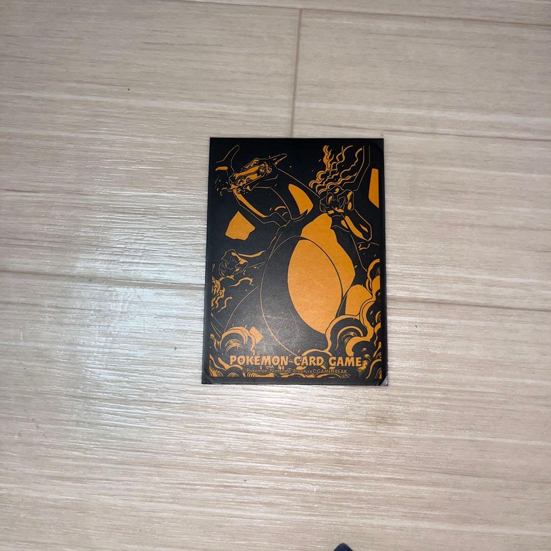 ソニアSR値下げしました