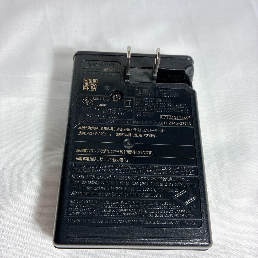 【即使用可】SONY Cyber-shot DSC-T300 レッド
