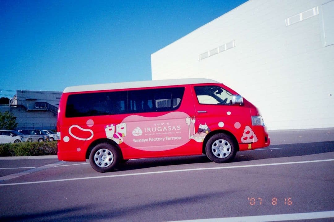 フィルムカメラ FUJI CARDIA mini EVERY DAY OP