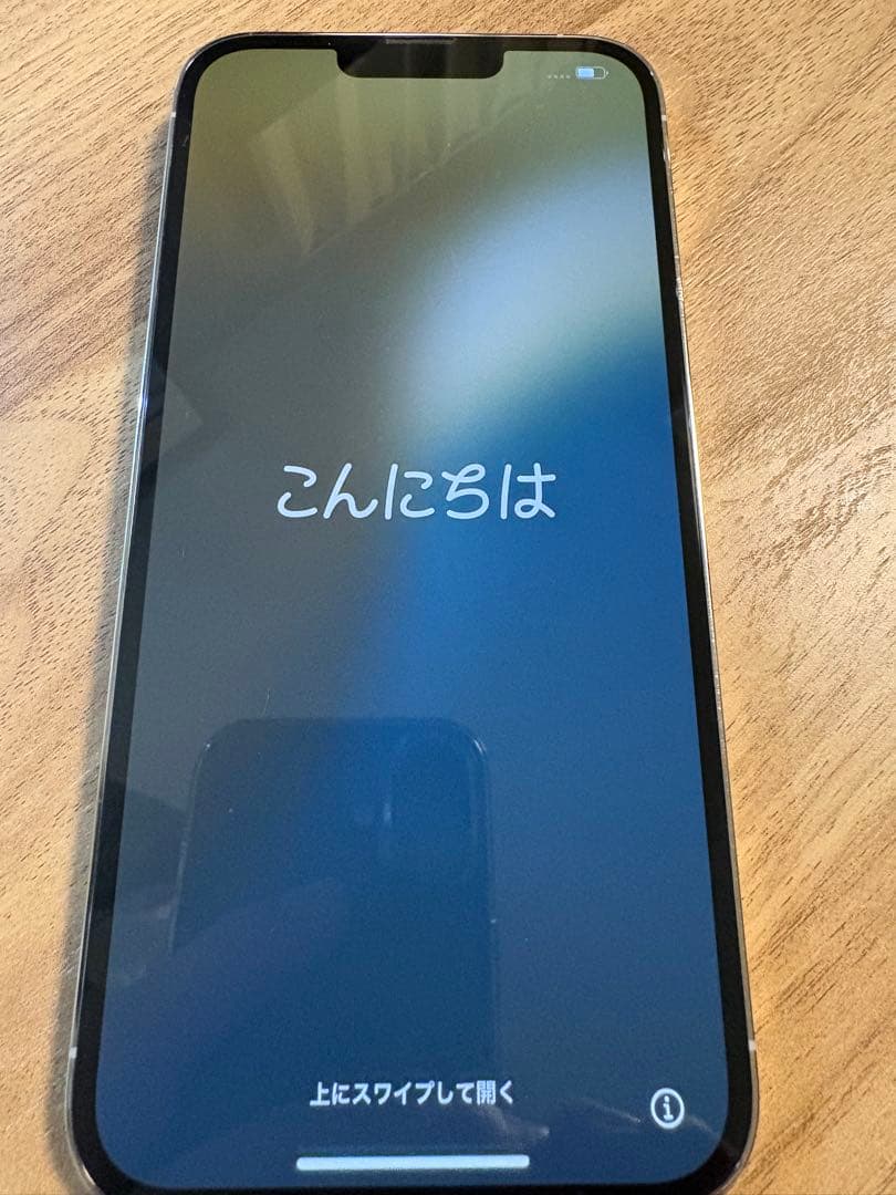 iPhone 13 Pro Max シルバー 128GB SIMフリー