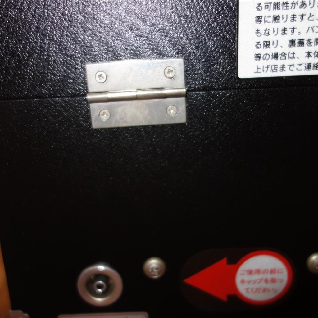 Vankey バンキー SR 電気真空浄血治療器 吸玉 吸引 カッピング