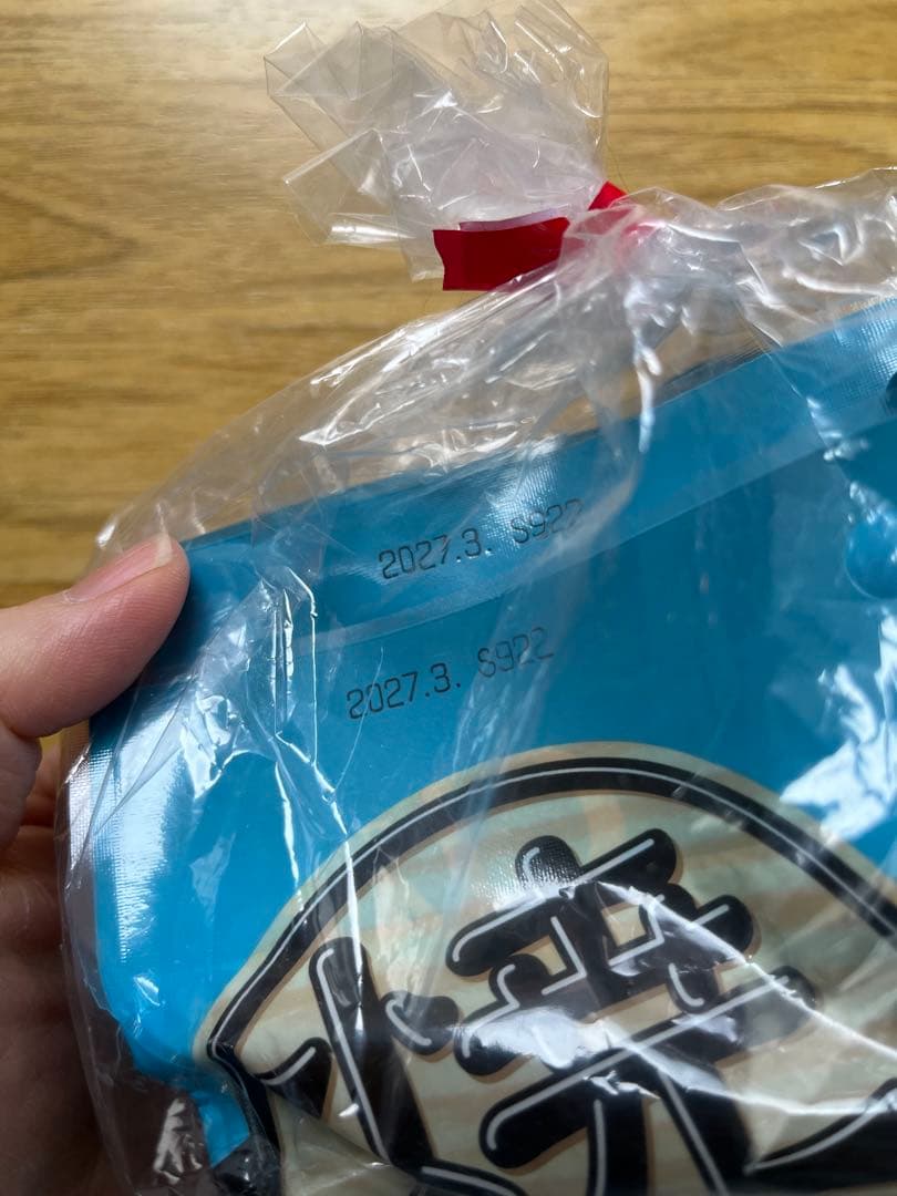 CIAO 焼かつお　高齢猫用　90本まとめ売り　おやつ