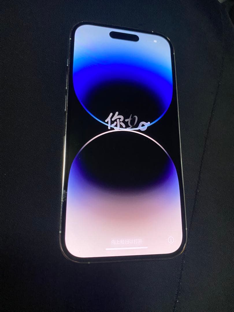 iPhone14pro シルバー 128GB