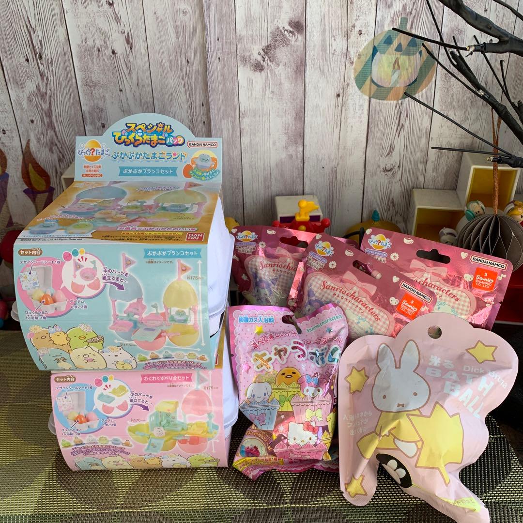バズボール✨バスボム✨びっくらたまご✨サンリオ✨すみっコぐらし✨プリキュア