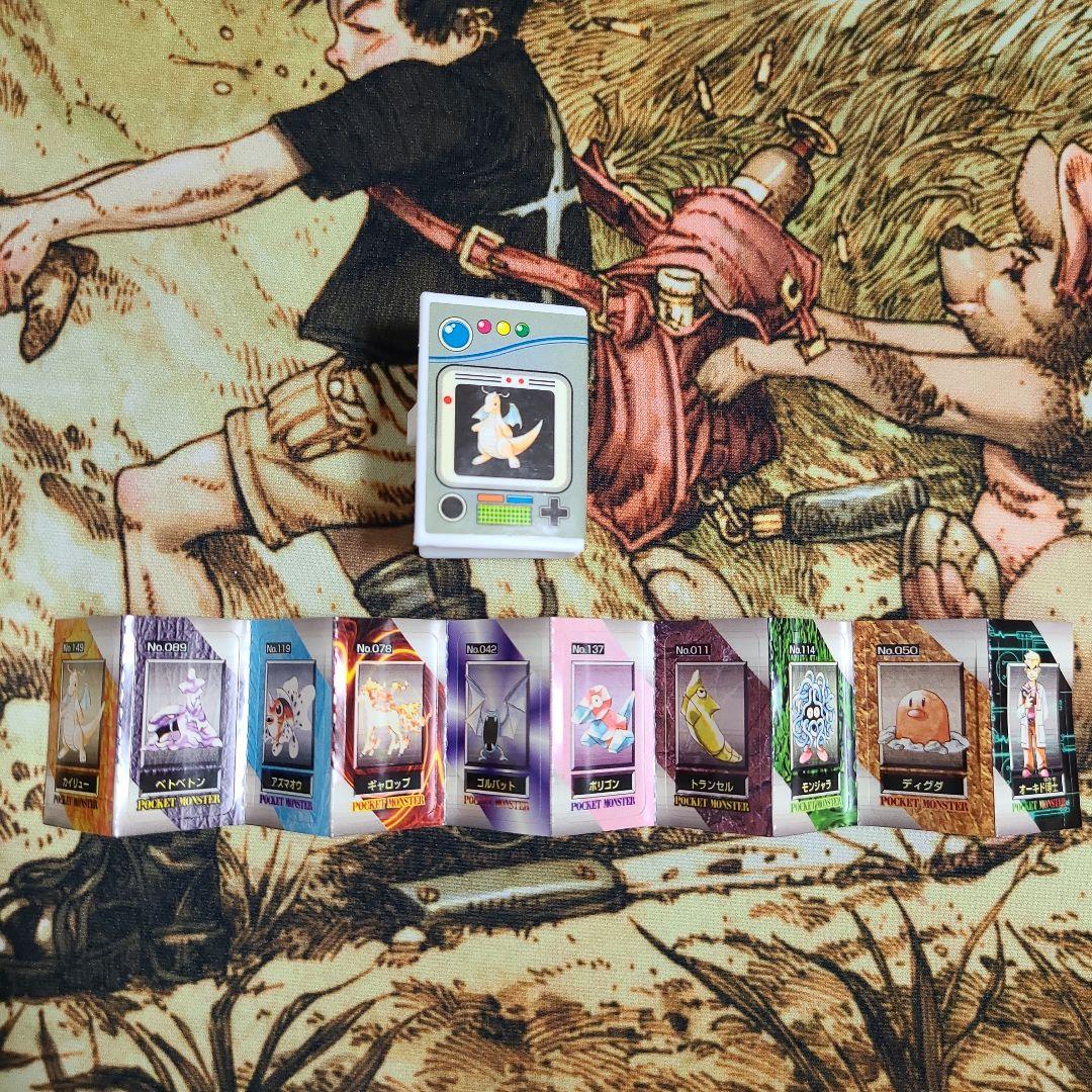 ポケモン大図鑑　17個セット　シール付　ガチャ　カプセルトイ