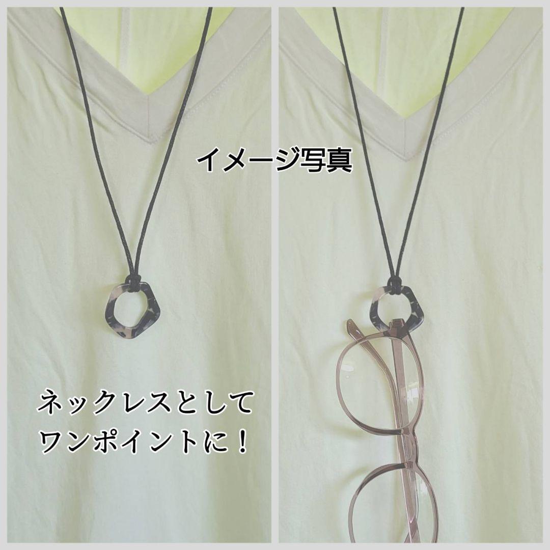 no.831 ロングネックレス　メガネホルダー　イエロー　ゴールド