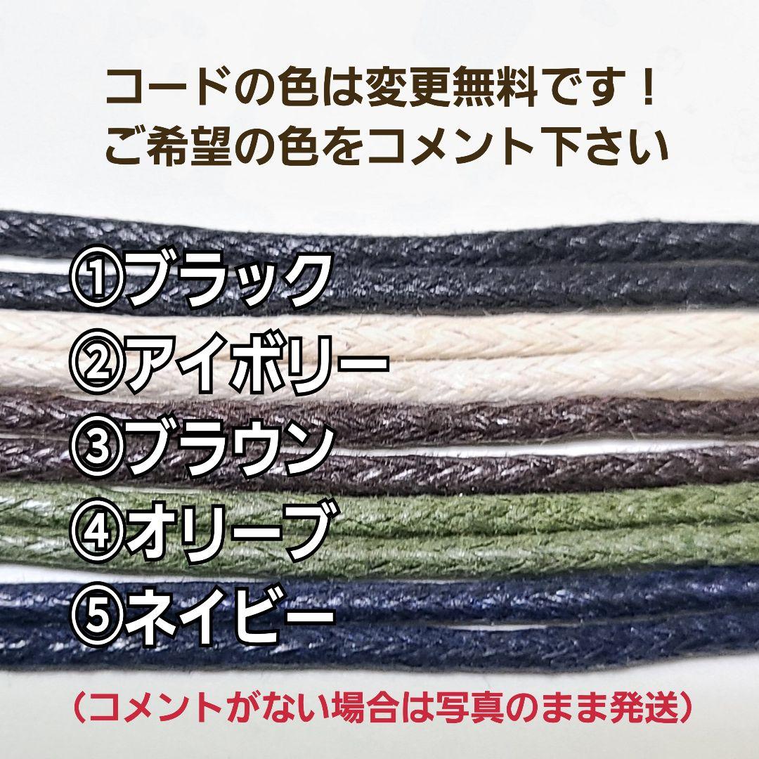 no.831 ロングネックレス　メガネホルダー　イエロー　ゴールド