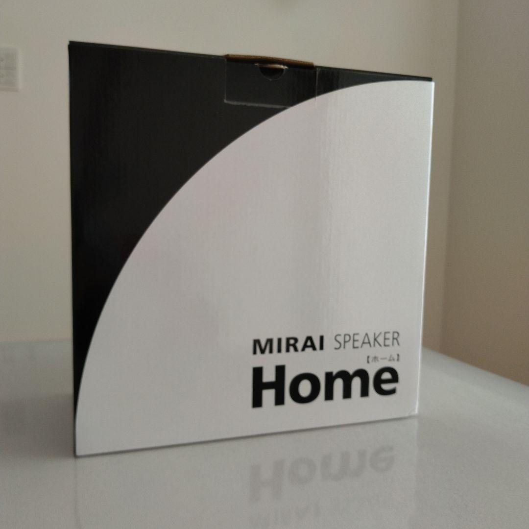 【ほぼ未使用】ミライスピーカー SF-MIRAIS5 付属品完備 元箱あり