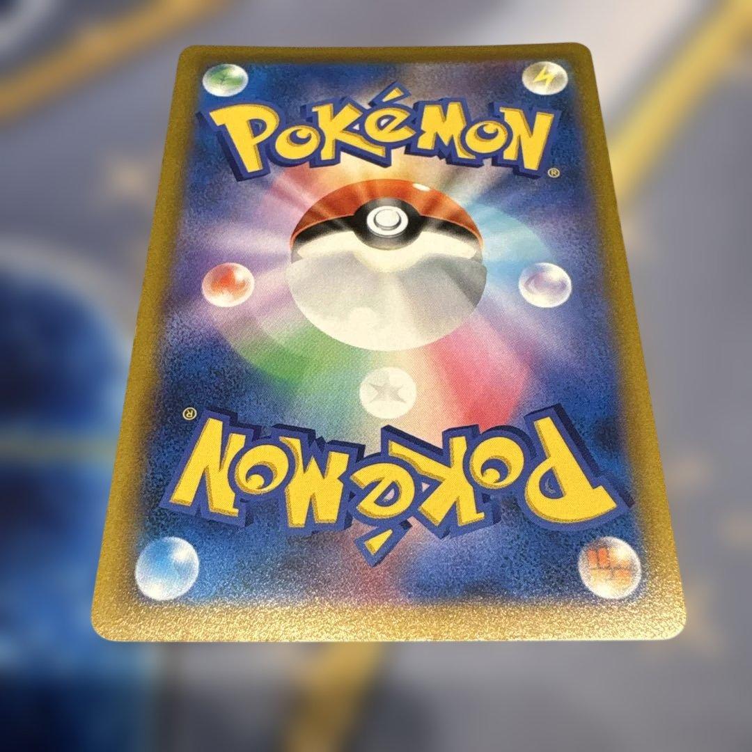 ポケモンカードゲーム☆リザードンV SR