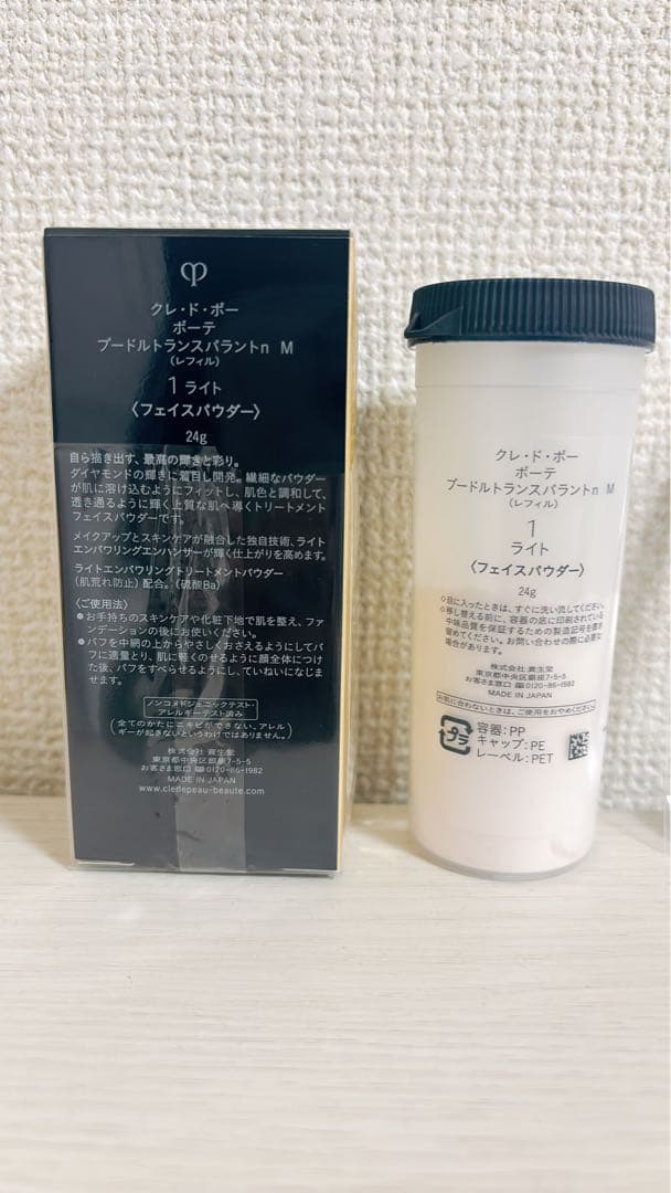 正規品　プードルトランスパラントｎ Ｍ（レフィル）