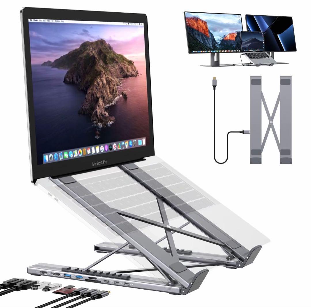 MacBook Pro用スタンド［USB-Cハブ］