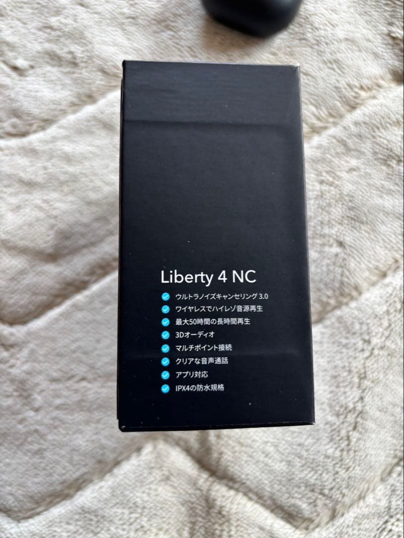 【美品】Soundcore Liberty 4 NC 完全ワイヤレスイヤホン
