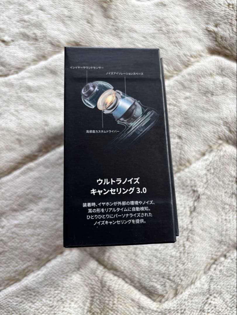 【美品】Soundcore Liberty 4 NC 完全ワイヤレスイヤホン