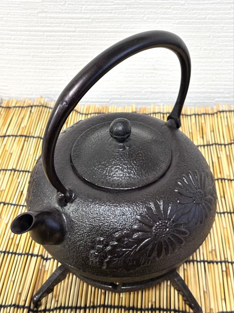 未使用、供箱、付属品付岩手県奥州 佐秋鋳造所 佐藤守巨造 真作保証　南部鉄瓶
