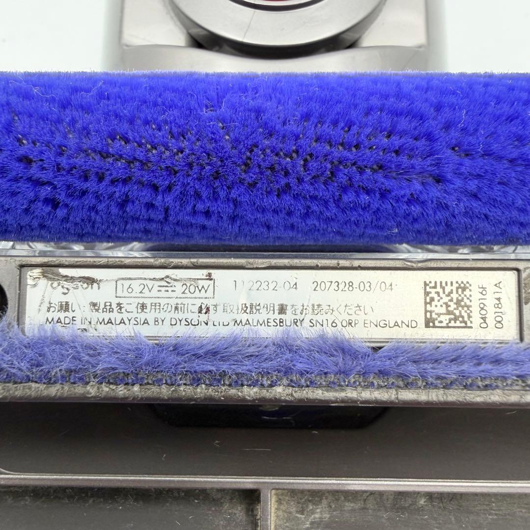 【替え付き】Dyson 純正 ソフトローラー 112232 V10 V11
