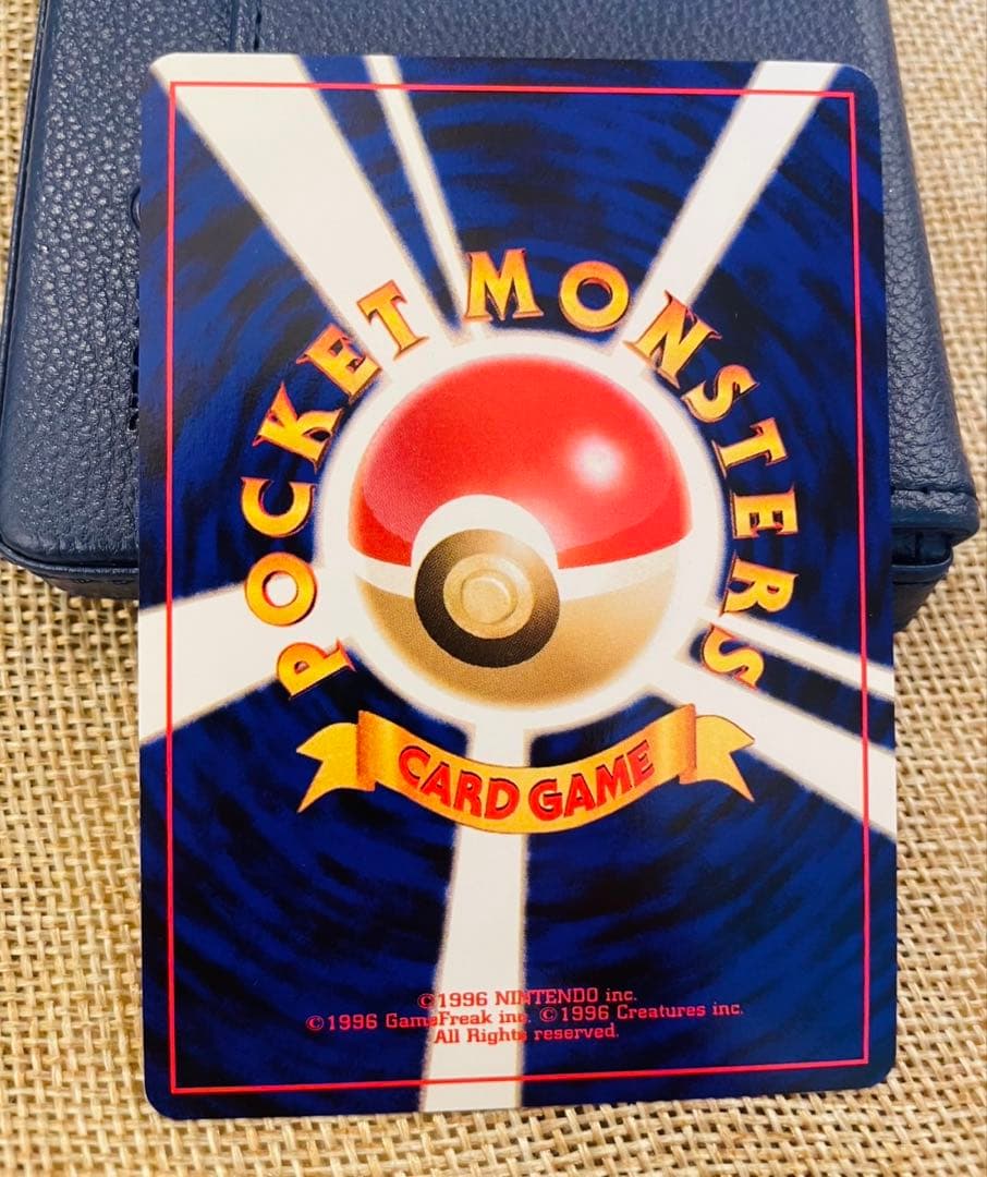 旧裏ムウマ ポケモンカード HP50 lv.25 No.200