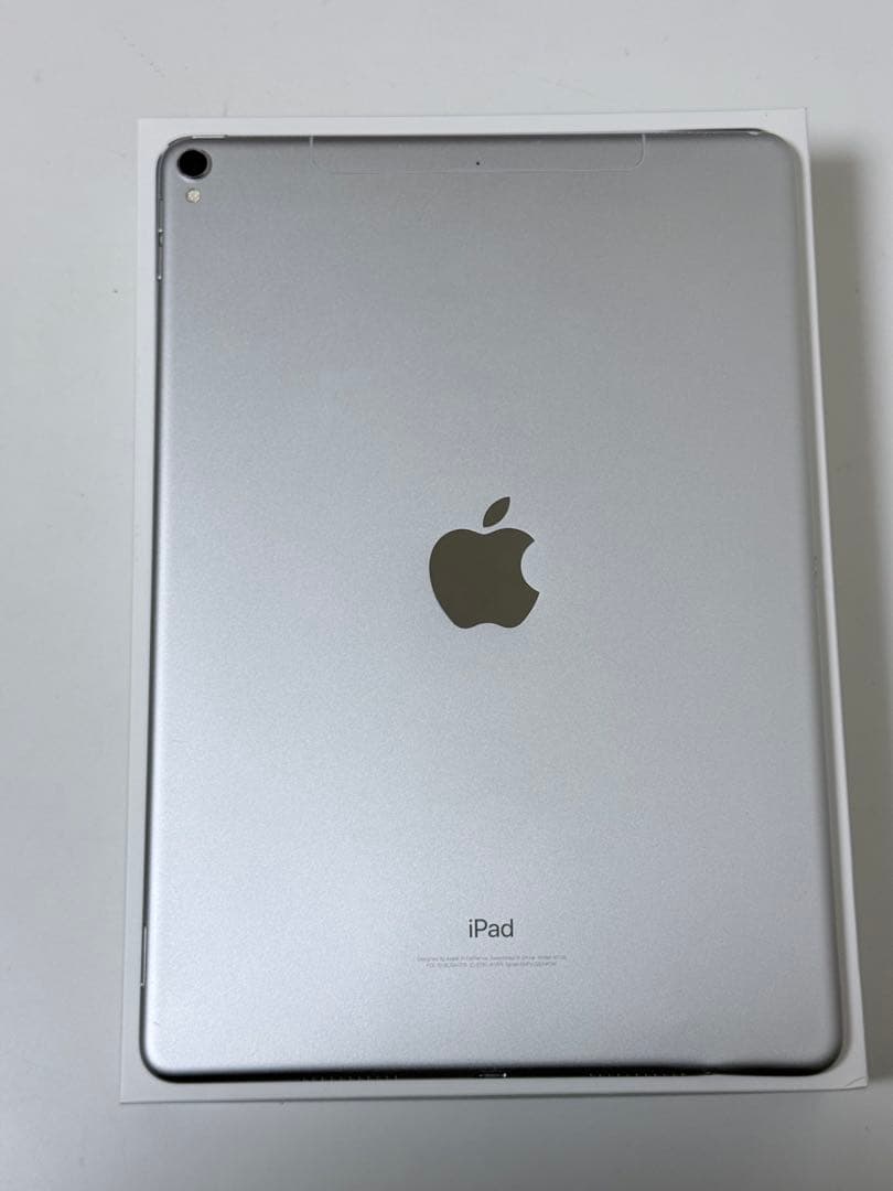 iPad pro 10.5インチ　256GB Wi-Fi+Cellularモデル