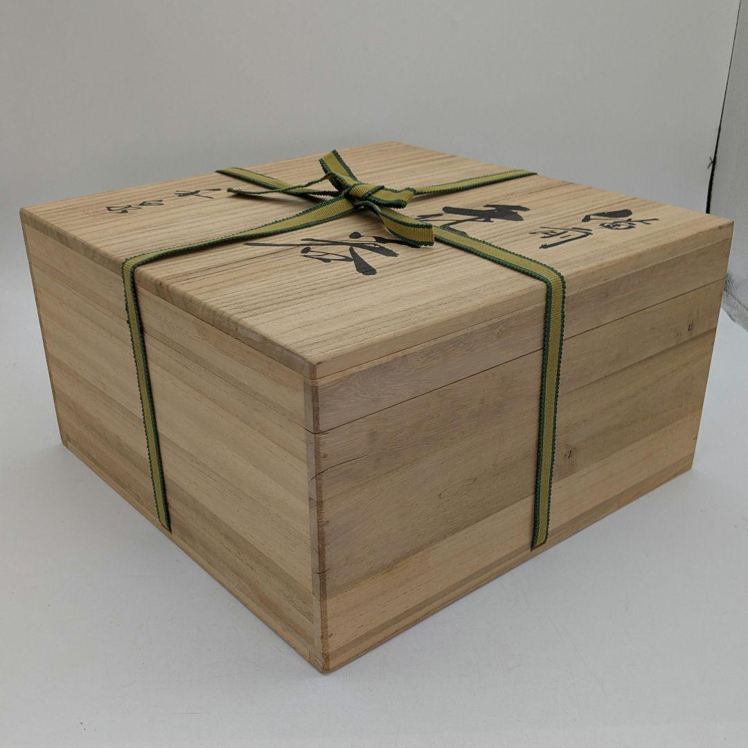 本山和泉 備前焼 花器 共箱共布栞 水盤 花生 フラワーベース 華道具 花入