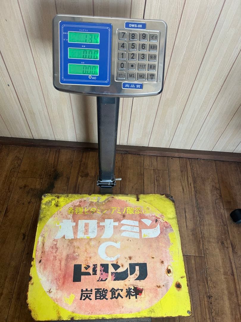 ［レトロ］オロナミンCホーロー看板
