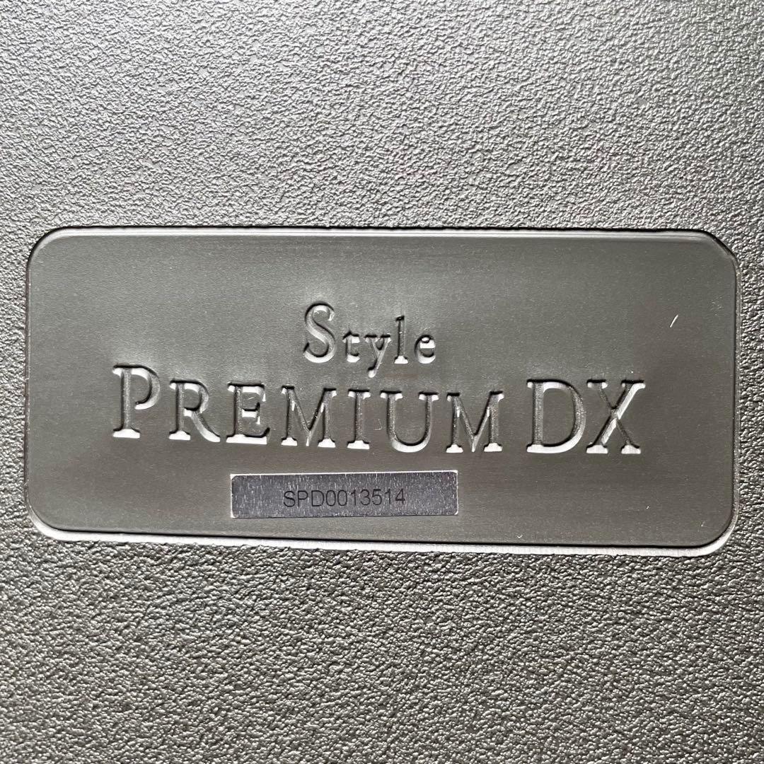 美品✨Style PREMIUM DX スタイルプレミアムデラックス ブラック