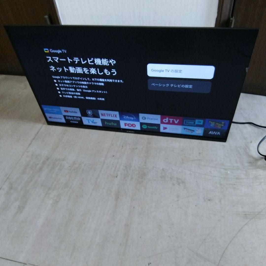 テ116）未使用Xiaomi A Pro32インチ テレビ