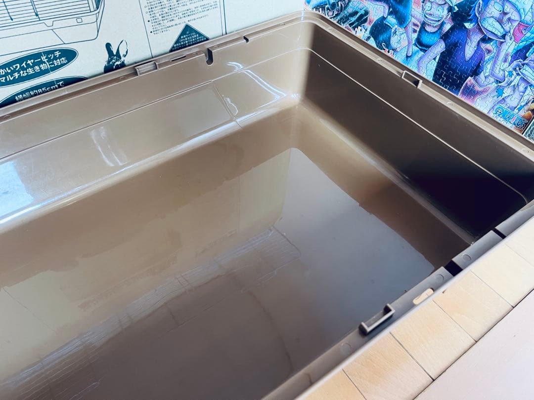 美品 小動物用ケージ サンコー シャトルマルチ R85 C203