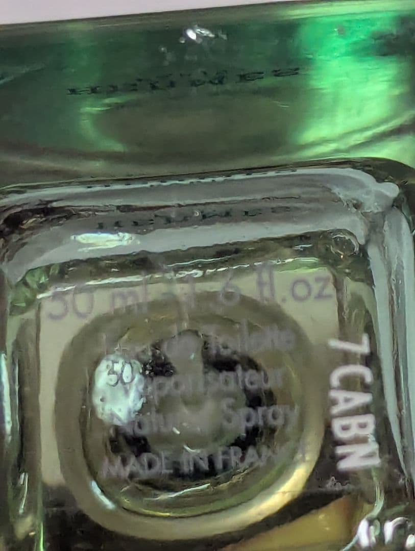 エルメスナイルの庭オードトワレ50ml