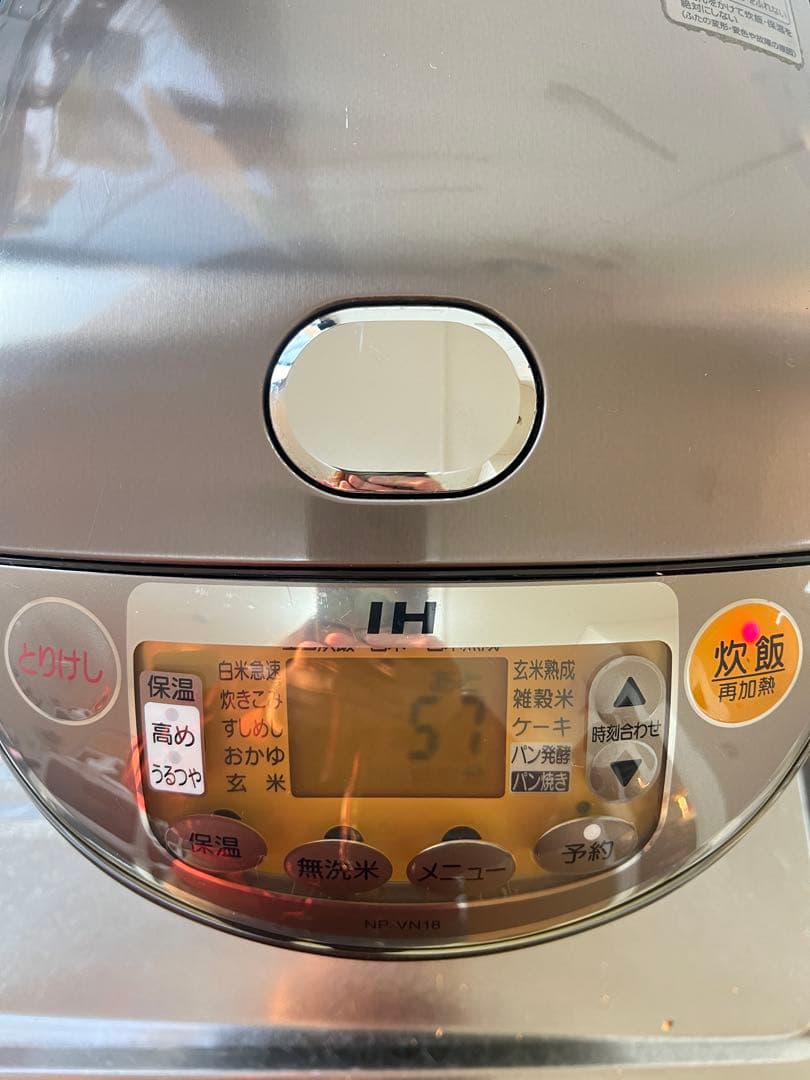 【1升炊き·美品】象印IH炊飯ジャー 極め炊きブラウン 豪熱沸とうIH大容量