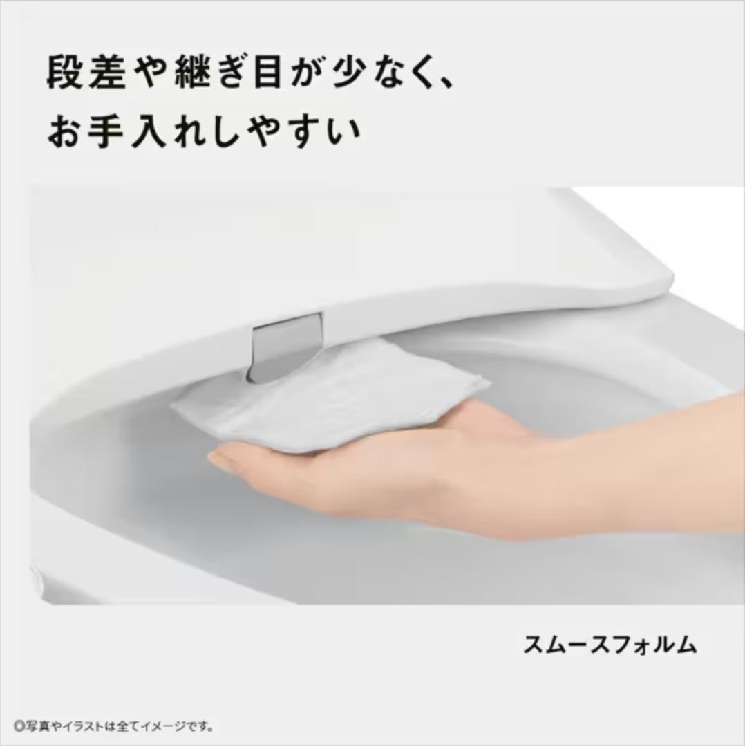 最新型 新品未開封 Panasonic 温水洗浄便座 DL-ESX10-CP