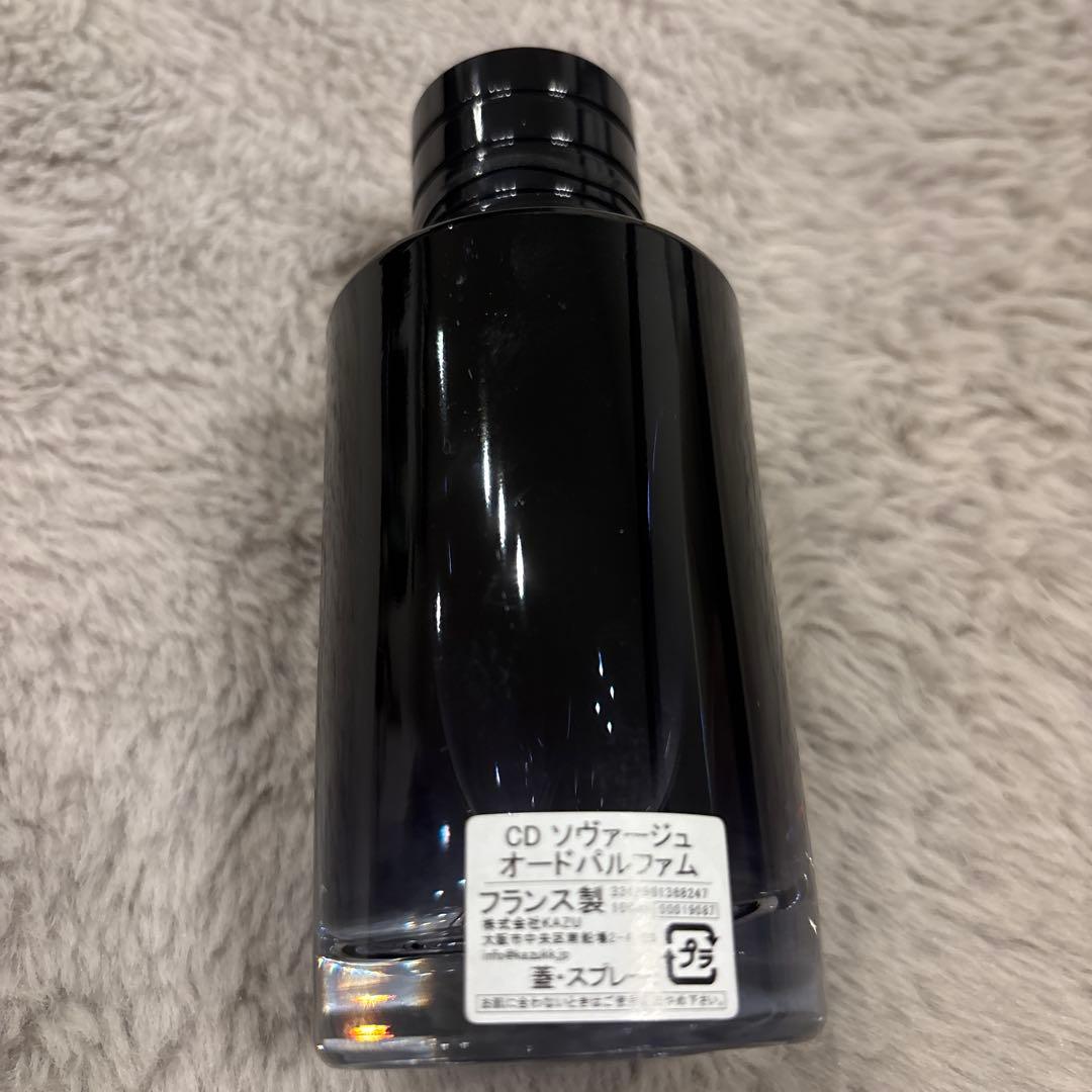 Diorソヴァージュオードパルファム