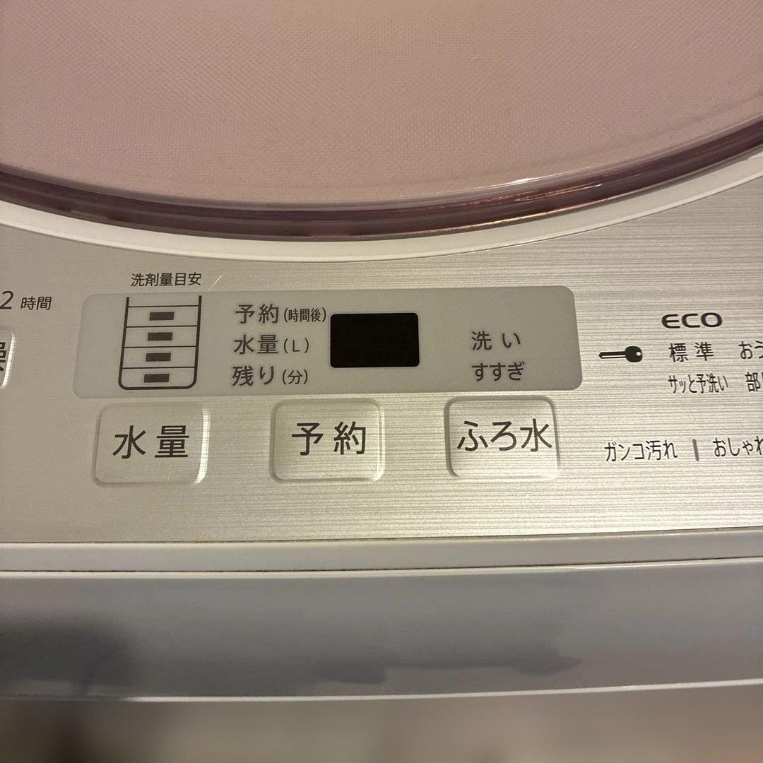 【SHARP 2018年】洗濯機　ES-GV7C 7kg 即日発送可能おまけつき