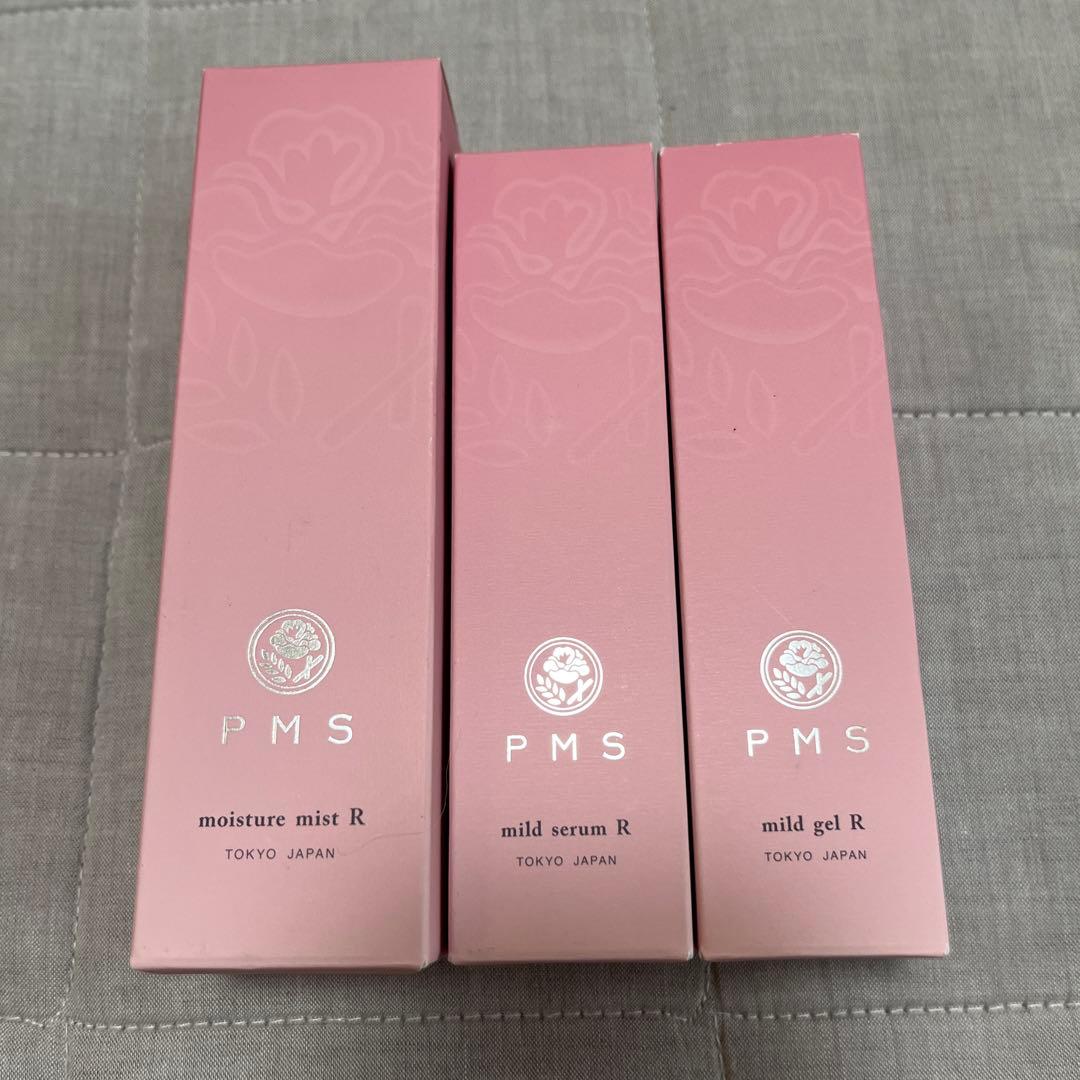 【新品未使用】エステツイン　PMS 化粧水　美容液　乳液　化粧品