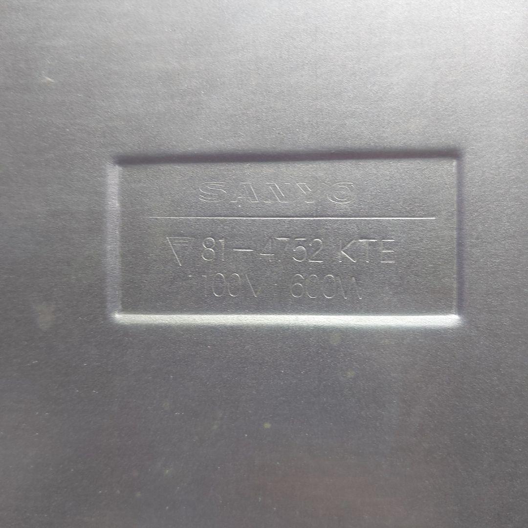 昭和レトロ SANYO 電気コンロ 電熱器 SH-25 赤 動作品 説明書あり